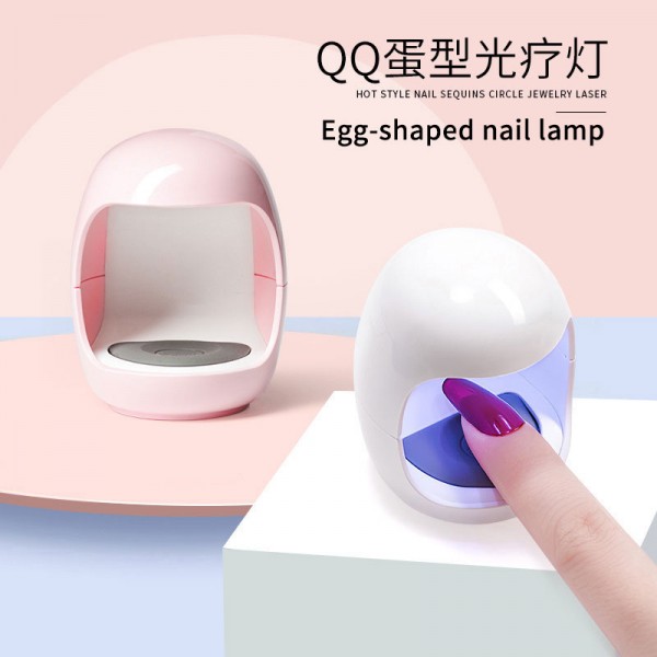 Egg-shaped nail lamp