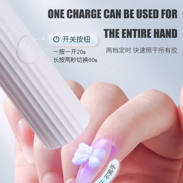 flash-light mini nail lamp