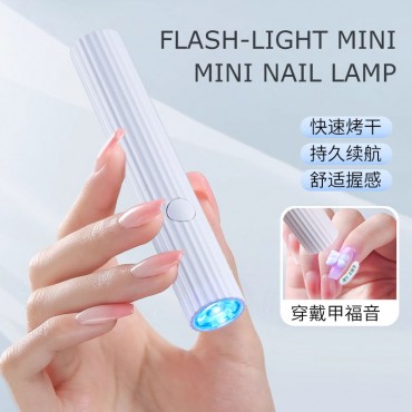 Nail trimming tools ...