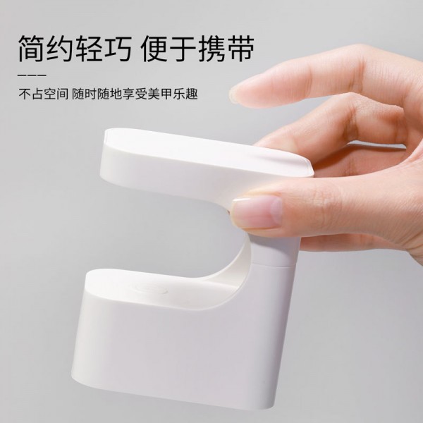Platform-style mini nail lamp