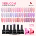 Nail UV Polish Three Step Gel Nail UV Polish Three Step Gel