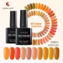 Nail UV Polish Three Step Gel