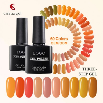 Nail UV Polish Three...