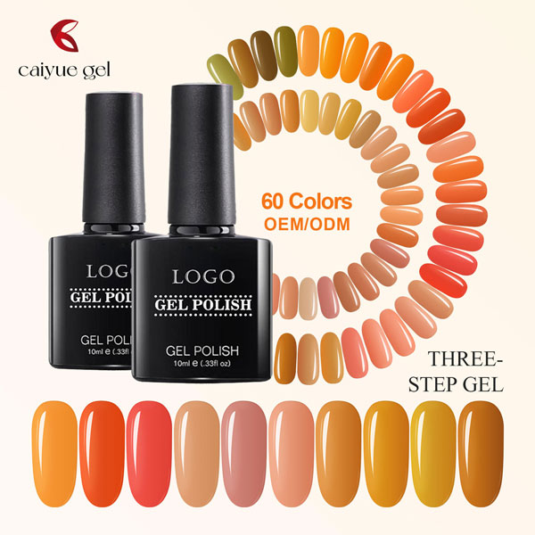 Nail UV Polish Three Step Gel