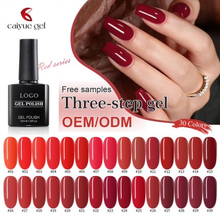 Nail Three Step Gel...