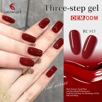 Nail Three Step Gel...
