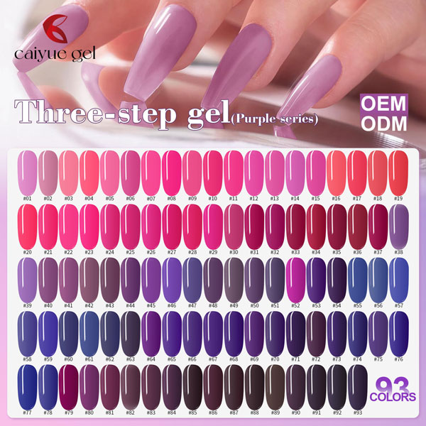 Three step gel purple series